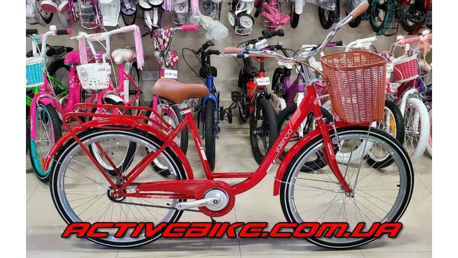 Titan Valencia 26" червоний.